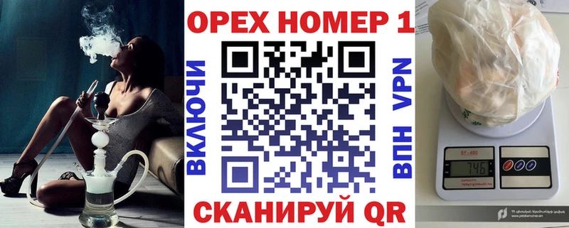 COCAIN Боливия Медногорск