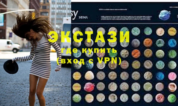 mdma Богданович