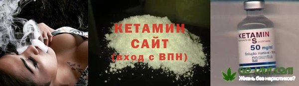 скорость mdpv Богородицк