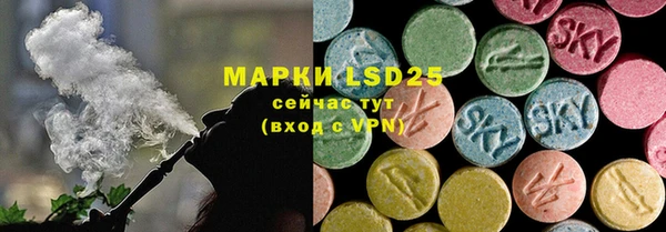 скорость mdpv Богородицк