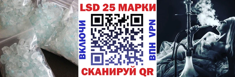 Лсд 25 экстази ecstasy  Медногорск 